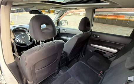 Nissan X-Trail, 2014 год, 1 679 000 рублей, 12 фотография
