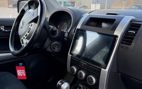 Nissan X-Trail, 2014 год, 1 679 000 рублей, 10 фотография