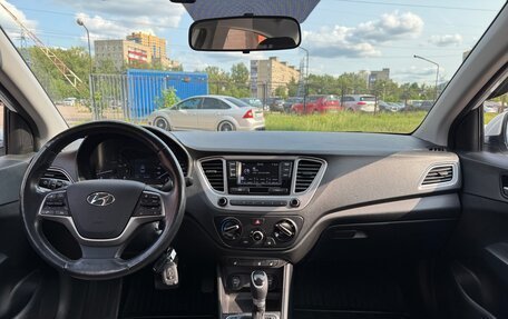 Hyundai Solaris II рестайлинг, 2019 год, 1 380 000 рублей, 10 фотография