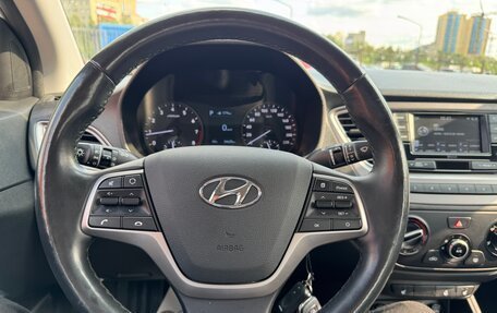 Hyundai Solaris II рестайлинг, 2019 год, 1 380 000 рублей, 15 фотография