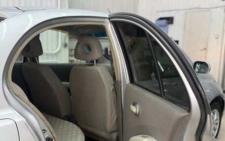 Nissan March III, 2002 год, 252 000 рублей, 2 фотография