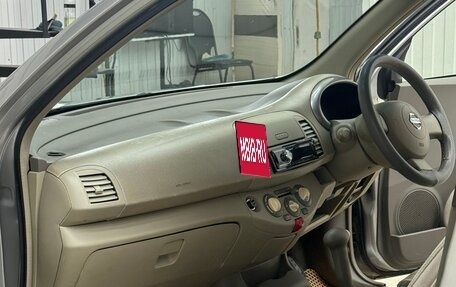 Nissan March III, 2002 год, 252 000 рублей, 3 фотография