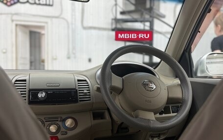 Nissan March III, 2002 год, 252 000 рублей, 5 фотография