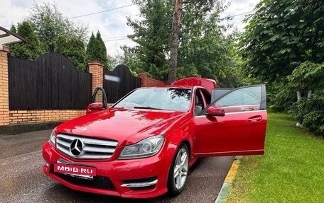 Mercedes-Benz C-Класс, 2011 год, 1 300 000 рублей, 11 фотография