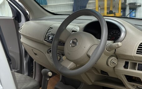 Nissan March III, 2002 год, 252 000 рублей, 11 фотография