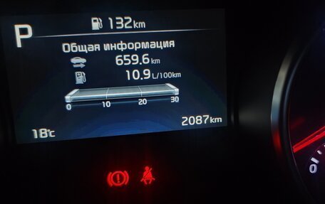 KIA cee'd III, 2022 год, 2 250 000 рублей, 6 фотография