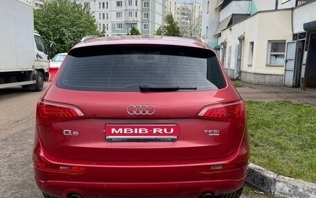 Audi Q5, 2012 год, 1 480 000 рублей, 4 фотография