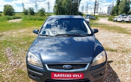 Nissan Almera, 2006 год, 402 600 рублей, 15 фотография
