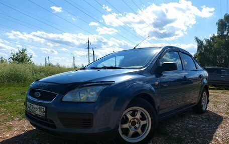Nissan Almera, 2006 год, 402 600 рублей, 18 фотография