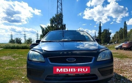 Nissan Almera, 2006 год, 402 600 рублей, 25 фотография