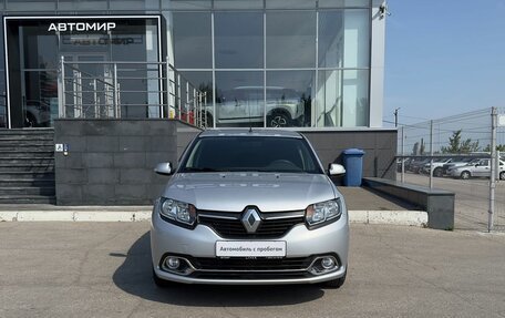Renault Logan II, 2017 год, 840 000 рублей, 2 фотография