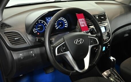 Hyundai Solaris II рестайлинг, 2013 год, 800 000 рублей, 13 фотография