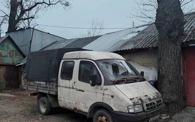 ГАЗ 3102 «Волга», 2000 год, 200 000 рублей, 1 фотография