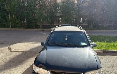 Opel Vectra B рестайлинг, 1997 год, 150 000 рублей, 1 фотография
