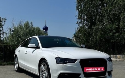 Audi A5, 2013 год, 1 870 000 рублей, 1 фотография