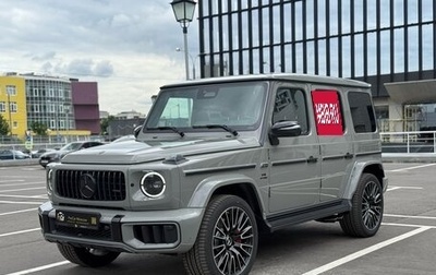 Mercedes-Benz G-Класс AMG, 2025 год, 32 490 000 рублей, 1 фотография