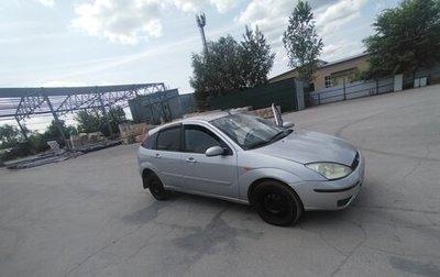 Ford Focus IV, 2004 год, 255 000 рублей, 1 фотография