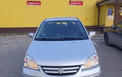 Suzuki Liana, 2006 год, 425 000 рублей, 1 фотография