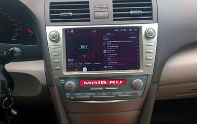 Toyota Camry, 2008 год, 750 000 рублей, 1 фотография