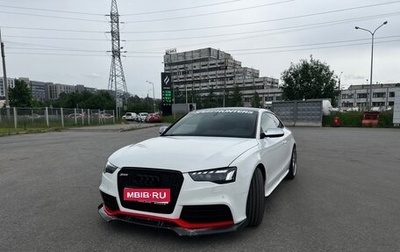 Audi S5, 2012 год, 2 050 000 рублей, 1 фотография