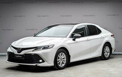 Toyota Camry, 2020 год, 2 765 000 рублей, 1 фотография