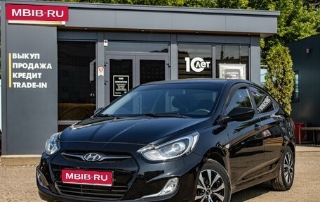 Hyundai Solaris II рестайлинг, 2012 год, 899 000 рублей, 1 фотография