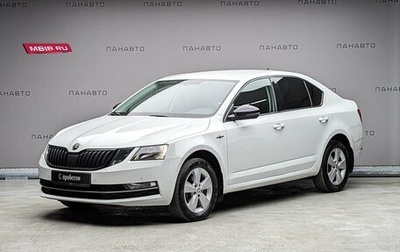 Skoda Octavia, 2018 год, 1 735 000 рублей, 1 фотография