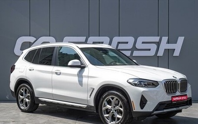 BMW X3, 2023 год, 4 950 000 рублей, 1 фотография