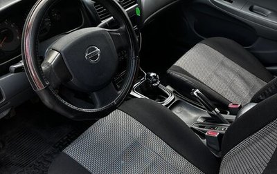 Nissan Almera Classic, 2006 год, 600 000 рублей, 1 фотография