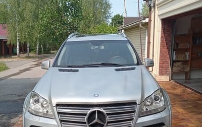 Mercedes-Benz GL-Класс, 2011 год, 2 200 000 рублей, 1 фотография