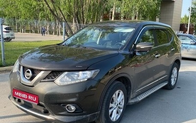Nissan X-Trail, 2017 год, 1 830 000 рублей, 1 фотография