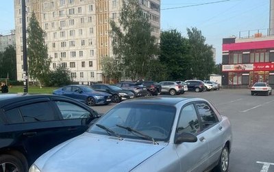 KIA Avella, 1999 год, 60 000 рублей, 1 фотография
