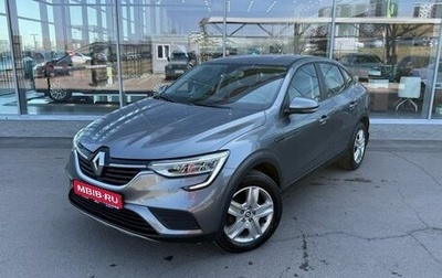 Renault Arkana I, 2019 год, 1 490 000 рублей, 1 фотография