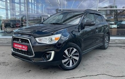 Mitsubishi ASX I рестайлинг, 2014 год, 1 245 000 рублей, 1 фотография