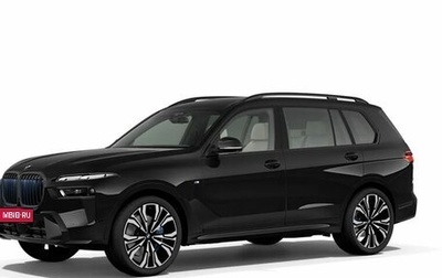 BMW X7, 2025 год, 17 290 000 рублей, 1 фотография