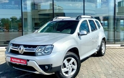 Renault Duster I рестайлинг, 2015 год, 1 090 000 рублей, 1 фотография