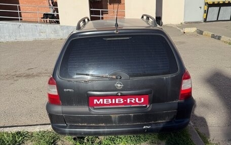 Opel Vectra B рестайлинг, 1997 год, 150 000 рублей, 4 фотография