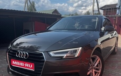 Audi A4, 2018 год, 2 400 000 рублей, 1 фотография