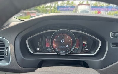 Volvo V40 Cross Country I, 2013 год, 1 950 000 рублей, 1 фотография
