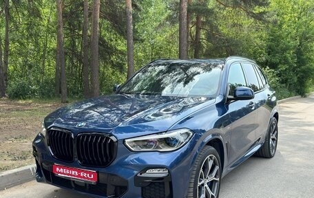 BMW X5, 2021 год, 8 700 000 рублей, 1 фотография