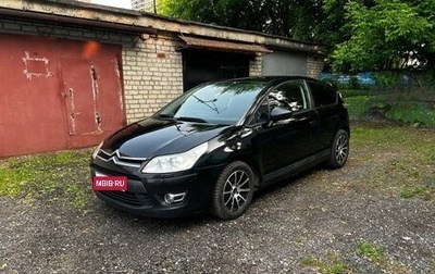 Citroen C4 II рестайлинг, 2008 год, 315 000 рублей, 1 фотография