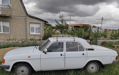 ГАЗ 31029 «Волга», 1993 год, 95 000 рублей, 1 фотография