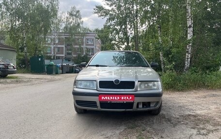 Skoda Octavia IV, 2006 год, 340 000 рублей, 1 фотография