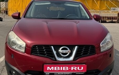 Nissan Qashqai, 2010 год, 1 150 000 рублей, 1 фотография