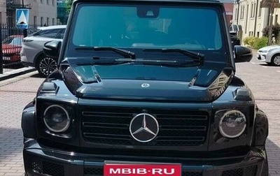 Mercedes-Benz G-Класс W463 рестайлинг _iii, 2020 год, 12 000 000 рублей, 1 фотография