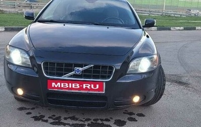 Volvo C70 II, 2007 год, 1 050 000 рублей, 1 фотография