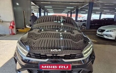 KIA K3, 2022 год, 1 673 100 рублей, 1 фотография