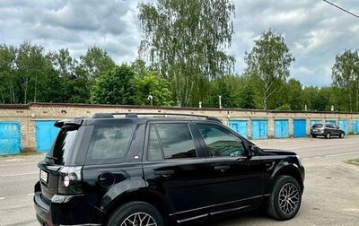 Land Rover Freelander II рестайлинг 2, 2008 год, 1 420 000 рублей, 1 фотография