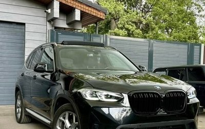 BMW X3, 2023 год, 5 150 000 рублей, 1 фотография