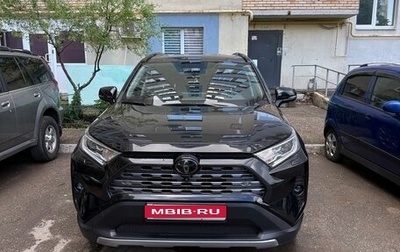 Toyota RAV4, 2020 год, 3 725 000 рублей, 1 фотография